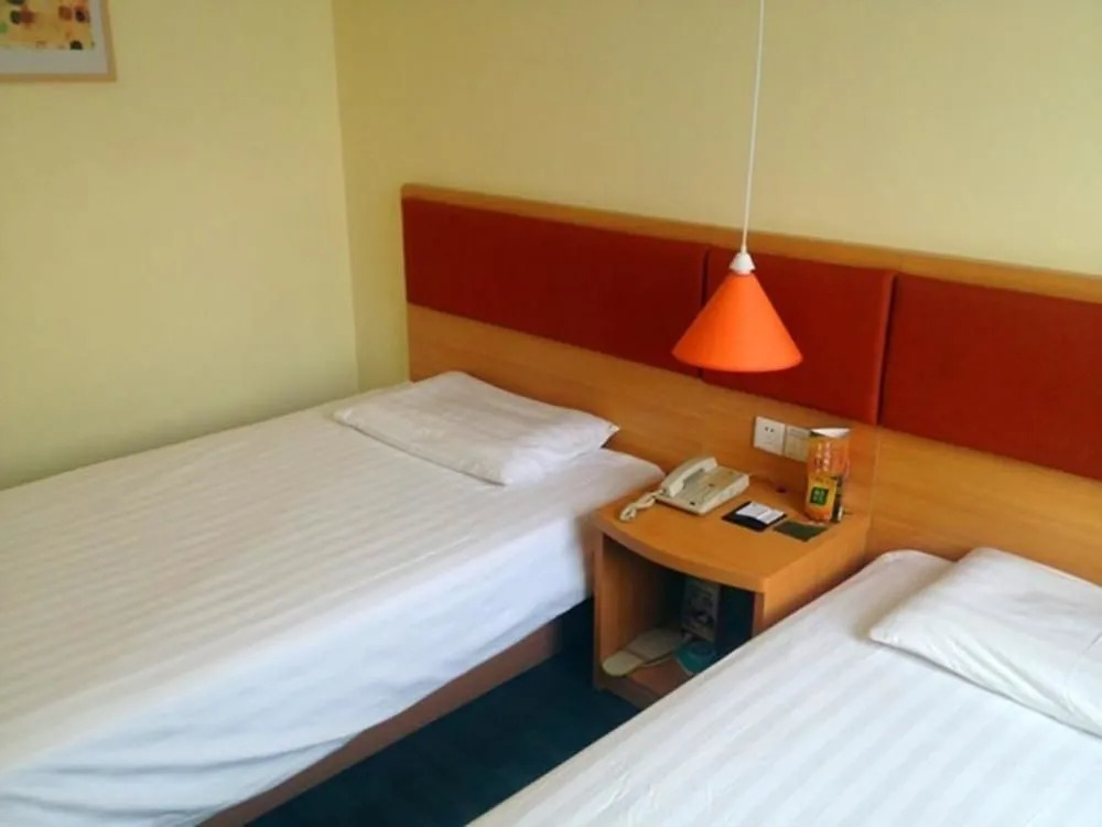 Home Inn (Wudadao)