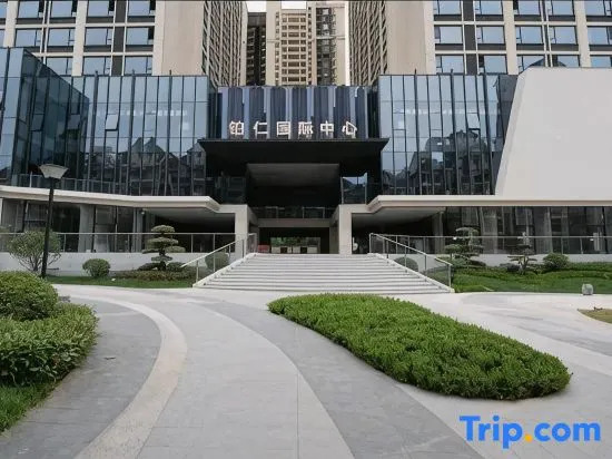 Yiyi Hotel (Datang Everbright City)