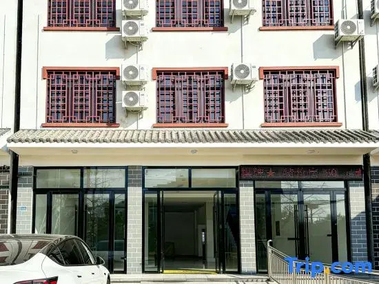 Fu Xin Homestay