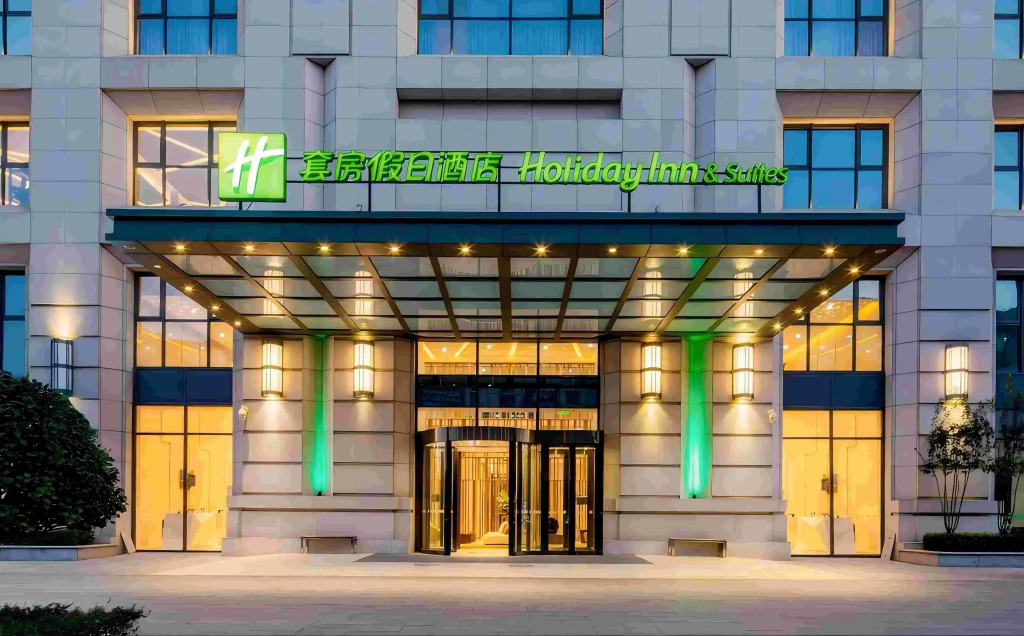 Holiday Inn Hotel & Suites Langfang New Chaoyang by IHG