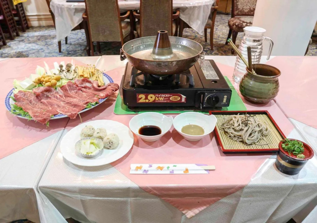 Pension Ohayo