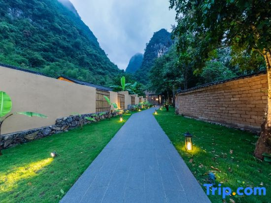 Qilu Hotel