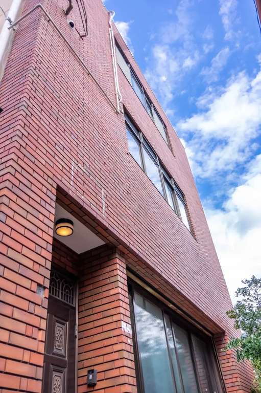 Guest House Yume