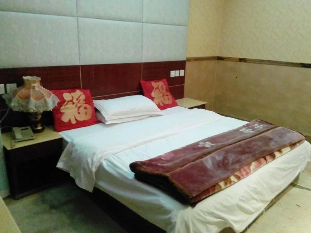 Shenghai Hotel