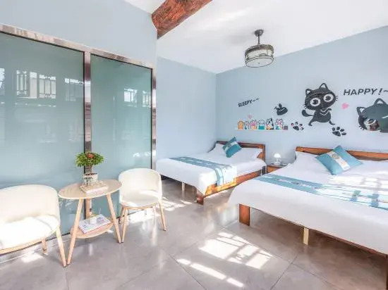 Beijing Quepinglou Homestay (Badaling Great Wall Safari Park)