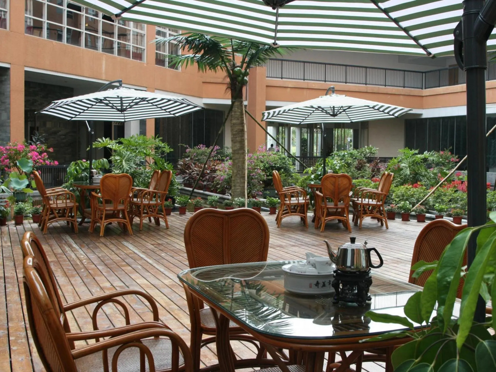 University Town International Hotel