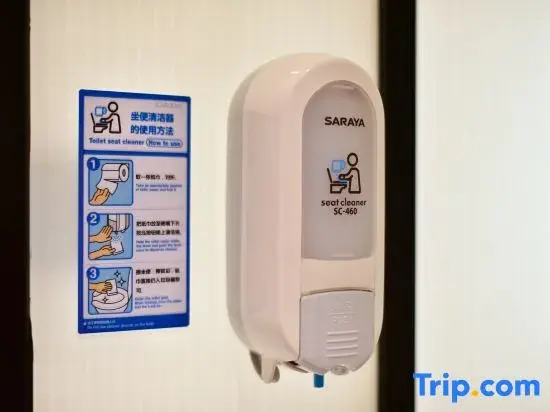 True Go Hotel