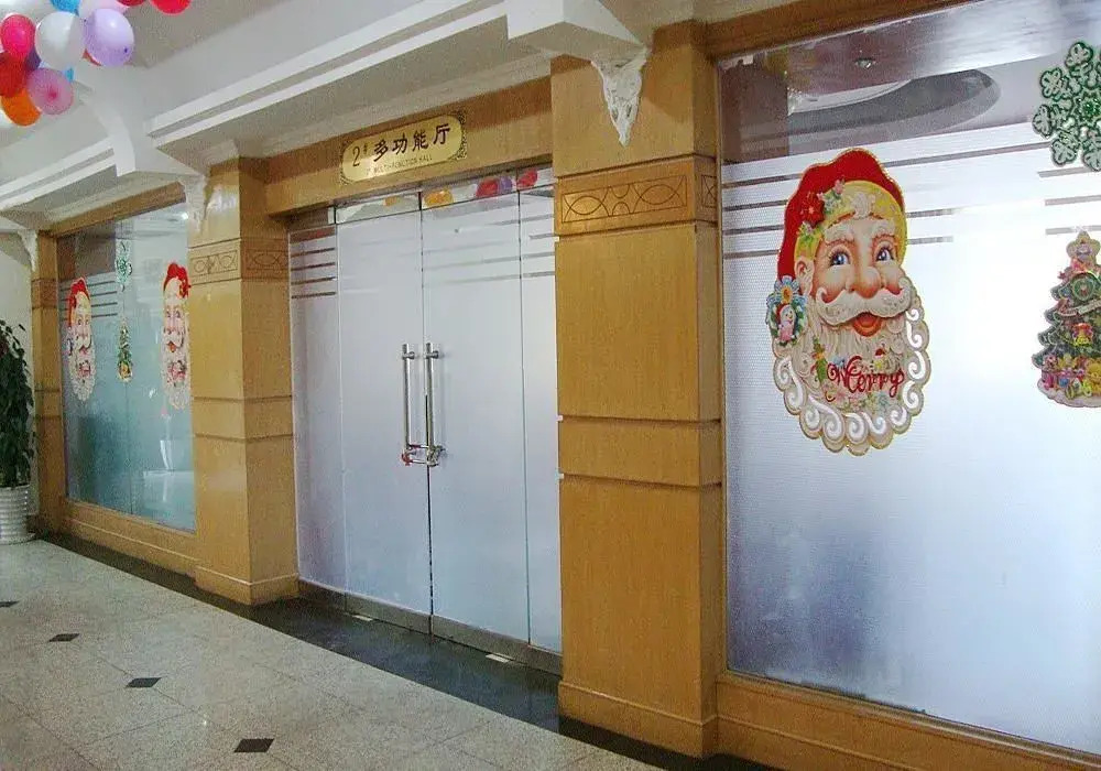 Qingdao Chengyang Hotel