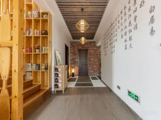 Mogan Mountain Chase Mountain Homestay
