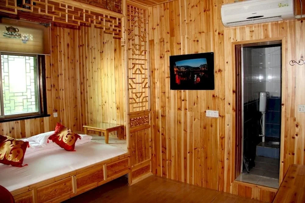Guiyuanju Inn - Hongcun Village