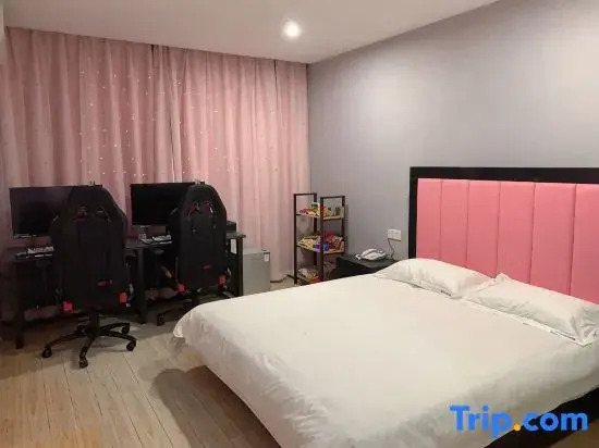 Haiwan E-sports Homestay (Guogou)