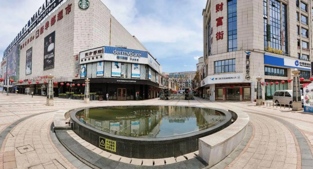 Tuke China Hotel