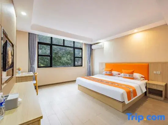 Yiduogao Hotel (Fenghua Wanda Jinzong Plaza)
