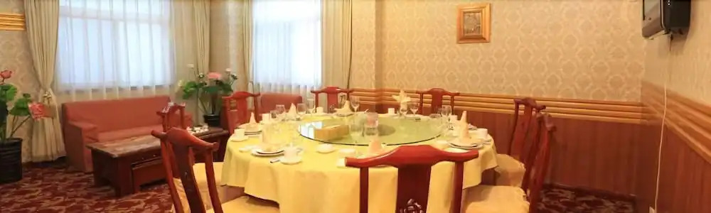 Beijing International Shipping Hotel