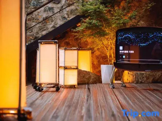 Qianshanyue Fanxiao Homestay (Fanjing Matcha Town Branch)