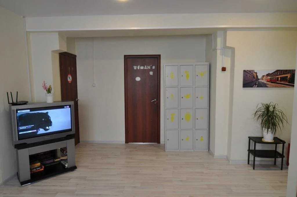 Hostel Dobriy