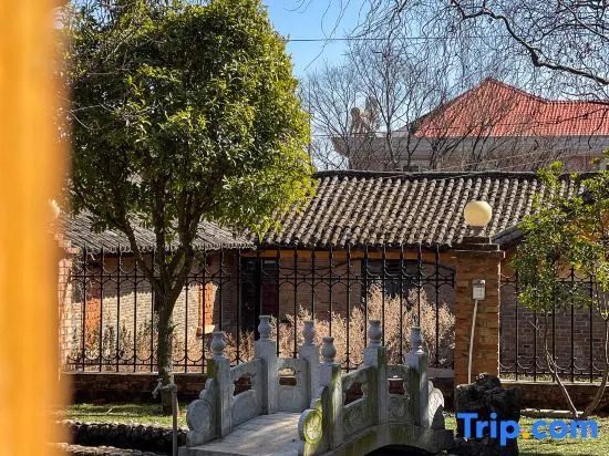 Xundian Guixiangting Leisure Courtyard Homestay