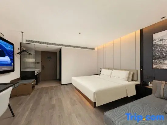 Atour Hotel, Anhui Polytechnic University, Wuhu