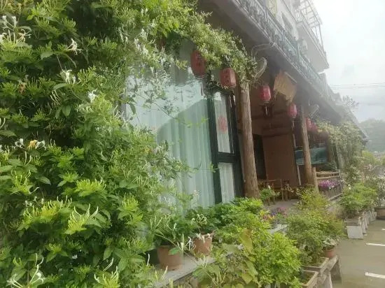 Caoxi Mountain Xinglu Homestay
