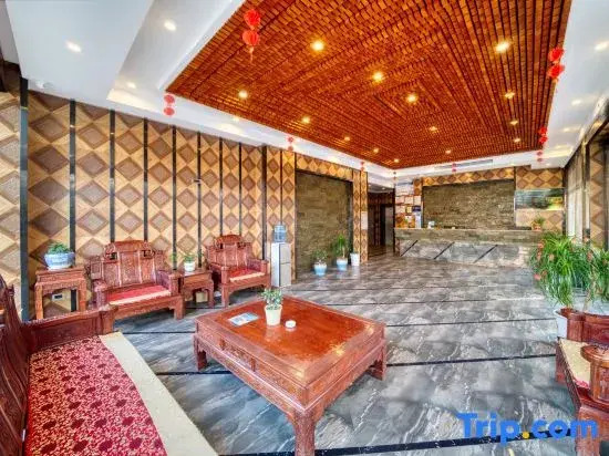 Create e Theme Hotel (Suichang Longgu Road Store)