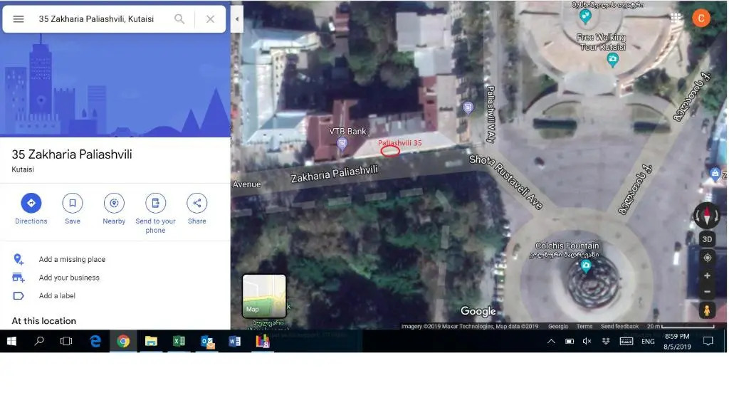 35 Paliashvili