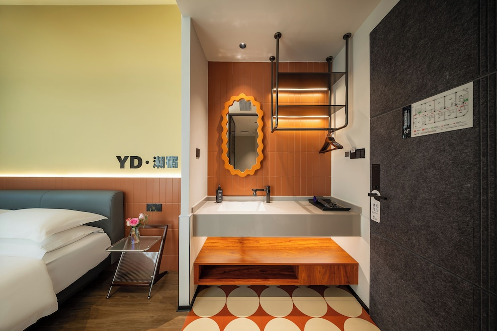 Xiamen Yidu Trendy Homestay