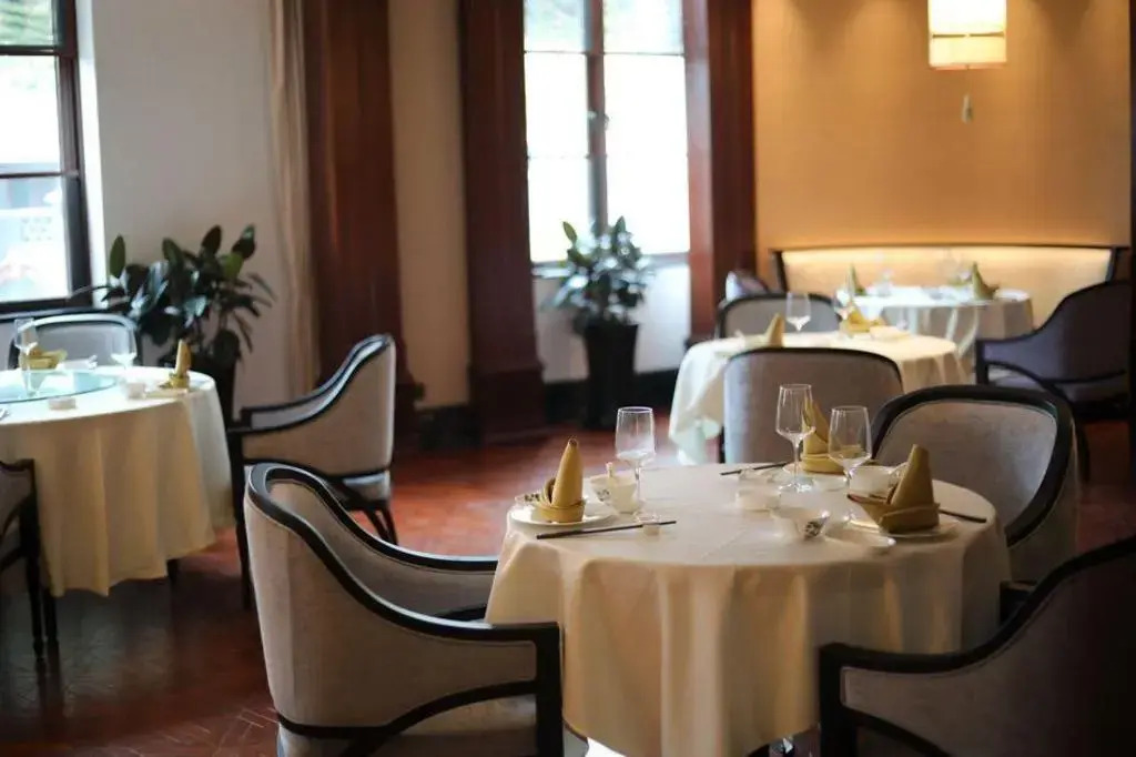 Zhenjiang Xijindu Ancient Street Argyle Boutique Hotel