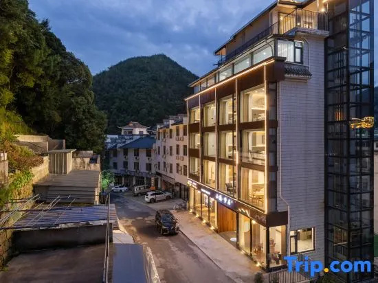 Shanyin Mengju villa intelligent holiday home stay (South Gate Store of Mount Huangshan Scenic Spot)