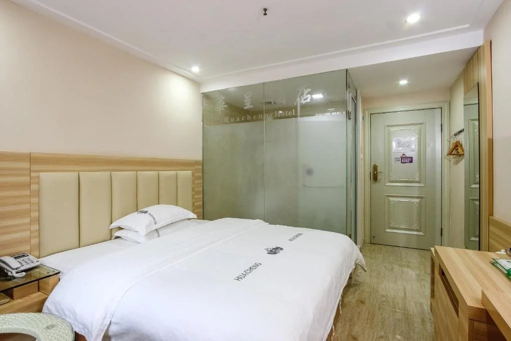 Qiqiyuan Business Hotel (Guangzhou Tianhe Chebei Subway Station)