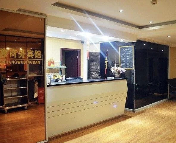 Yixin Inn