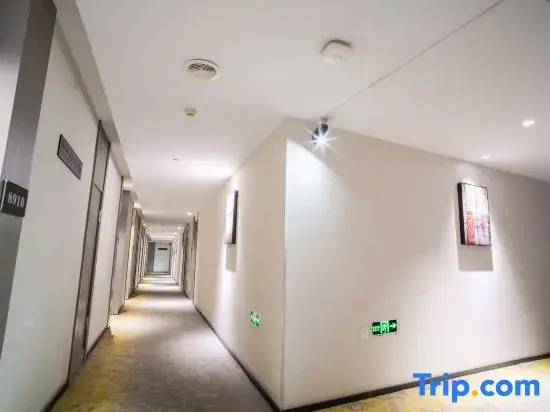 WanYoo Esports Hotel (South CBD Ningbo)
