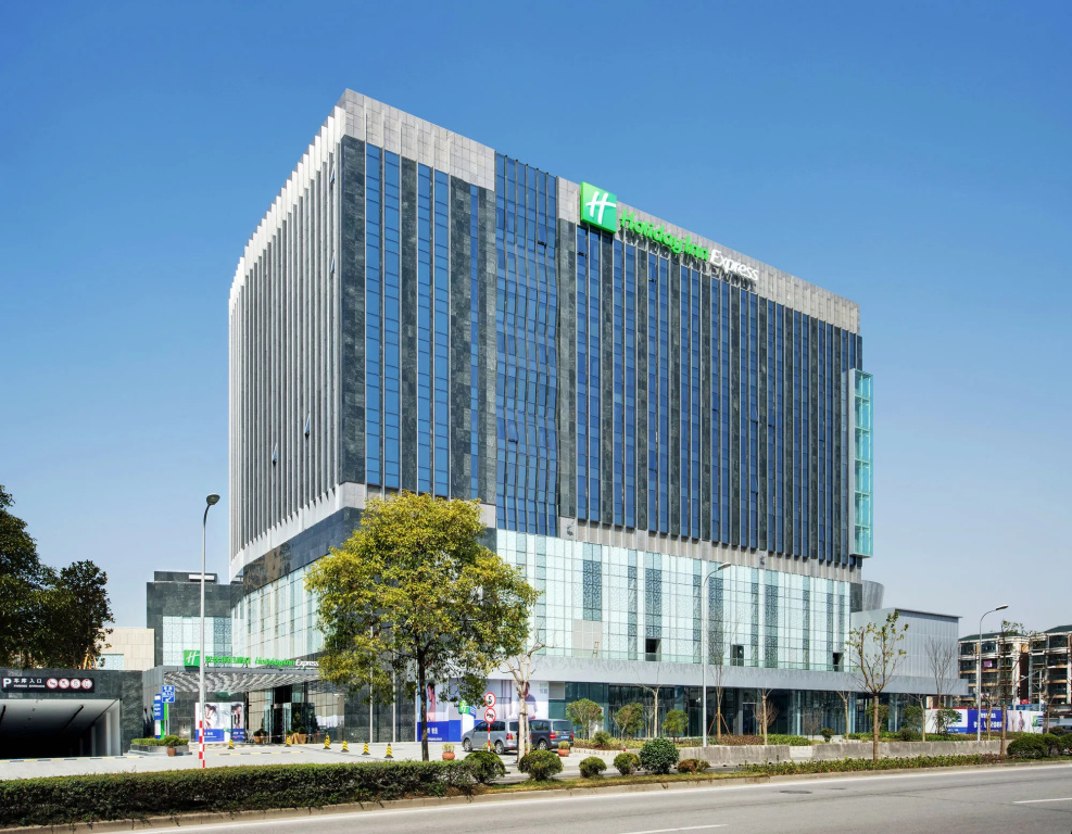 Holiday Inn Express Shanghai Jinsha by IHG