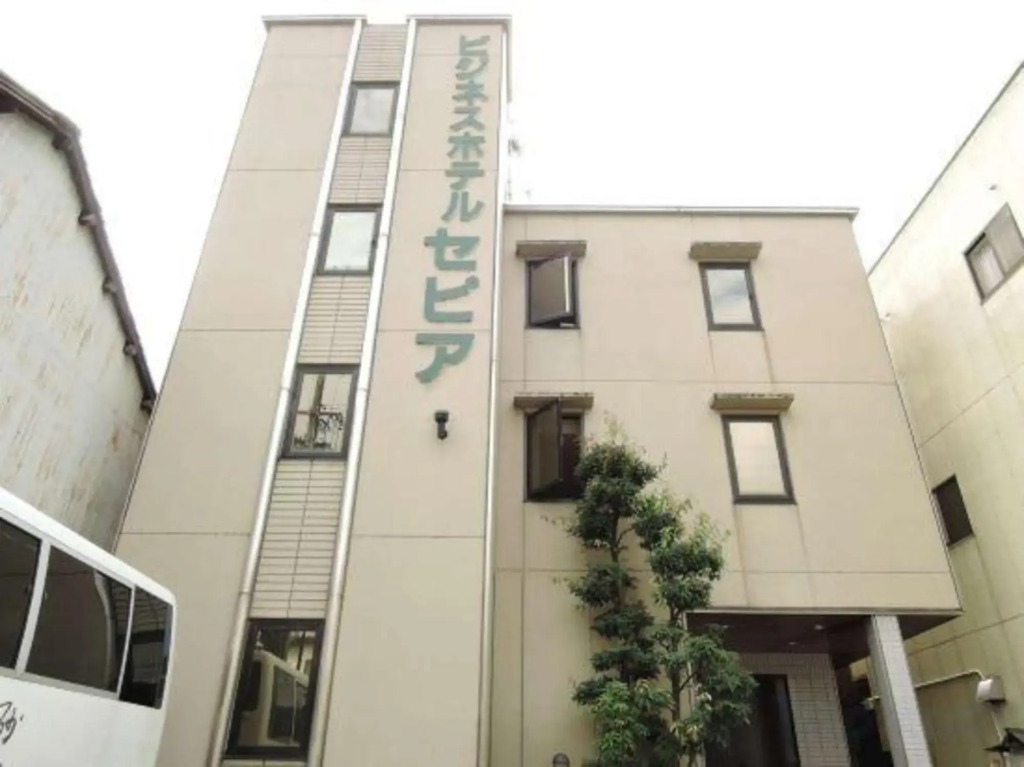 Business Hotel Sepia(ビジネスホテル セピア)