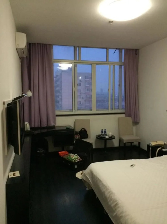 Ziyougang Fashion Hotel