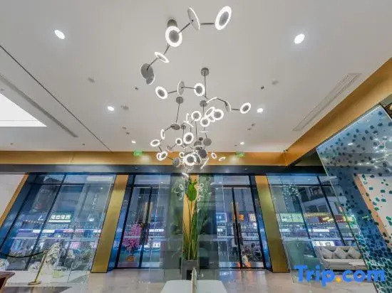 Yitel Collection (Nanjing Gulou Xuanwuhu Road)