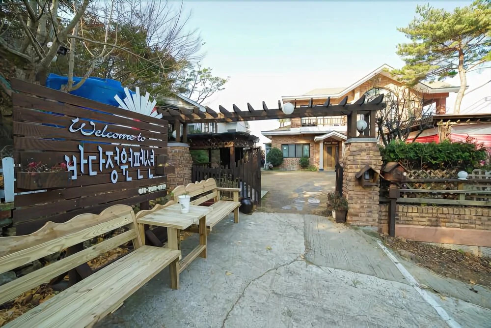 Seonjaedo Ocean Garden Pension