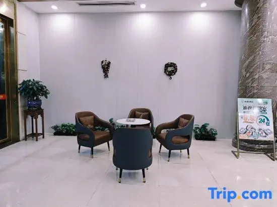 Yayi Hotel - Foshan