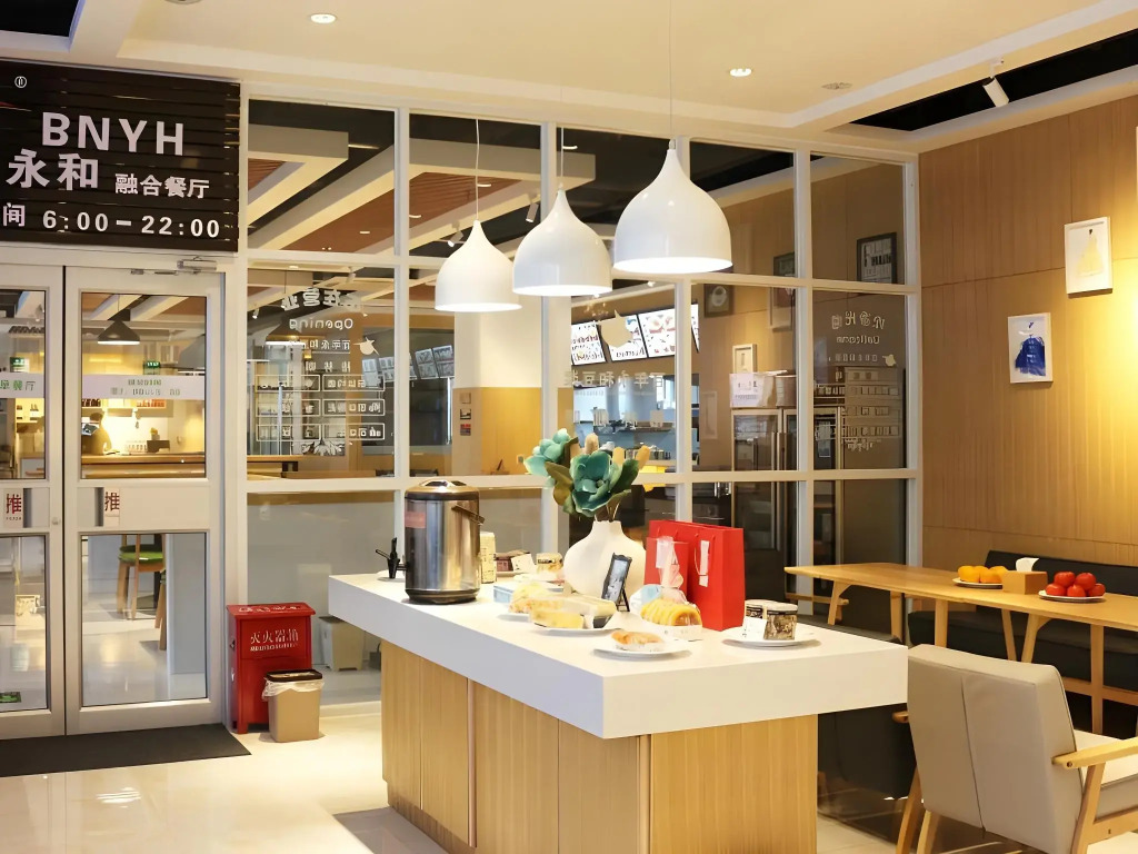 GreenTree Inn Henan Jiaozuo Mengzhou Huifeng Road Express Hotel