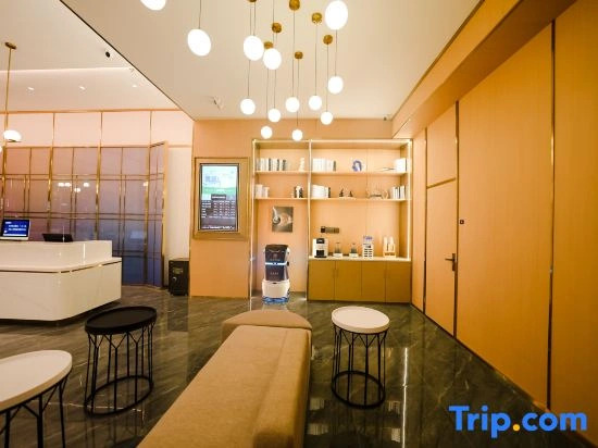 Yumei Smart Hotel (Fuwan City Plaza)