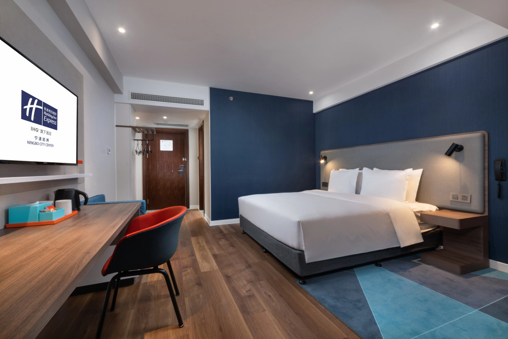 Holiday Inn Express Ningbo City Center by IHG