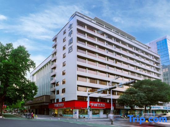 JI Hotel (Foshan Zumiao Branch)