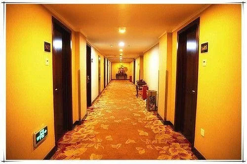 Xinjiang Bositeng Hotel