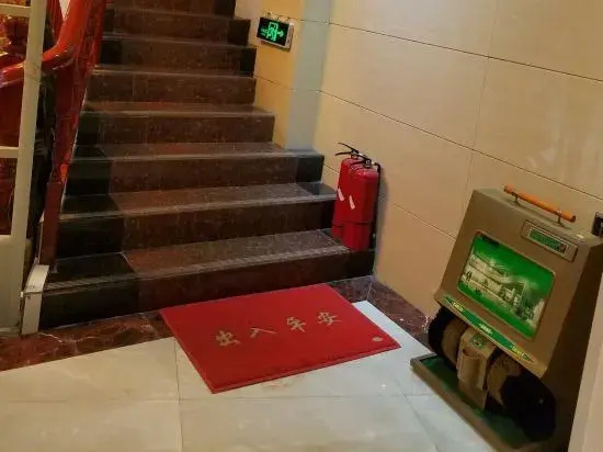 Jiangjing Business Hotel