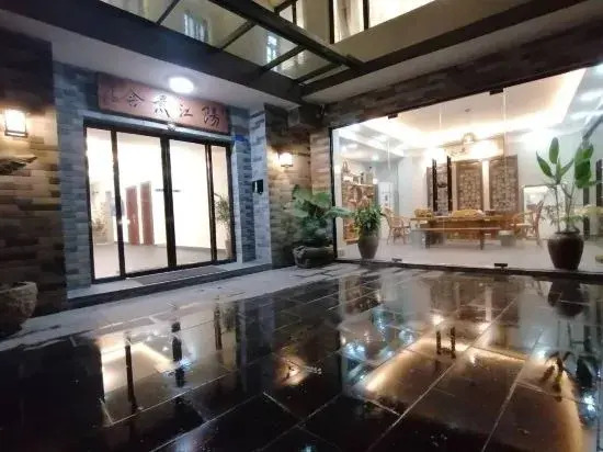 Jingshe Hostel