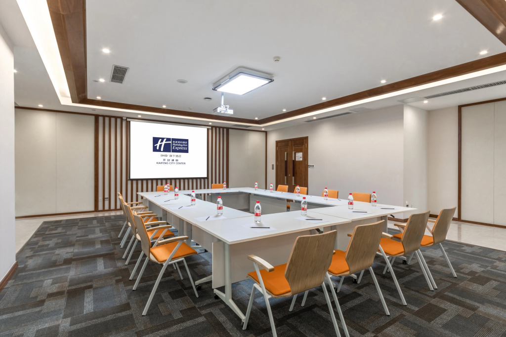 Holiday Inn Express Kaifeng City Center by IHG