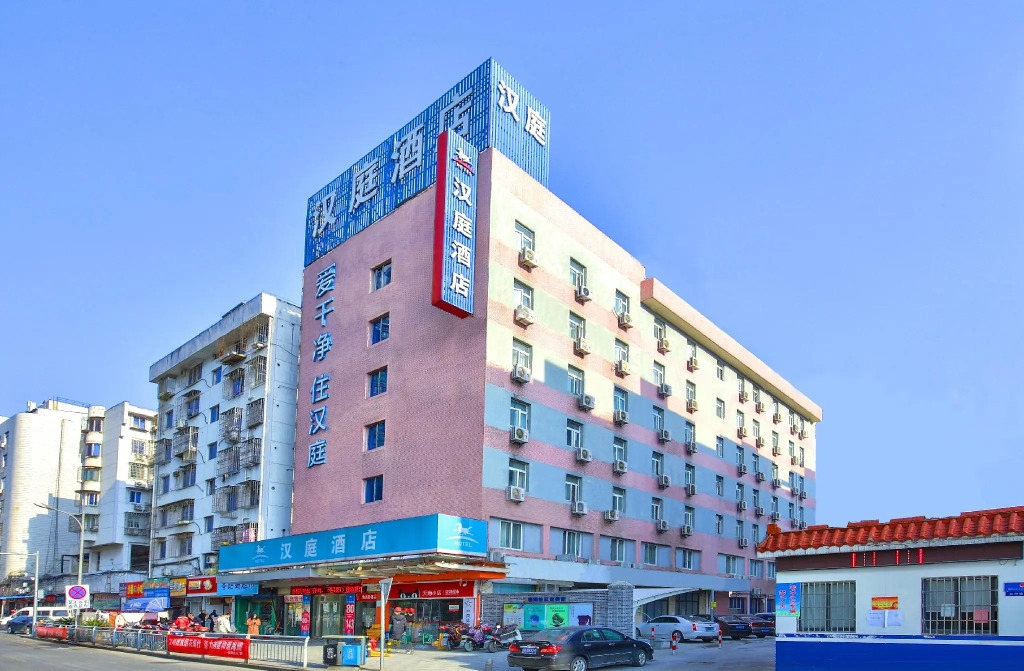 Hanting Hotel Ningbo Railway Station Xin Dian