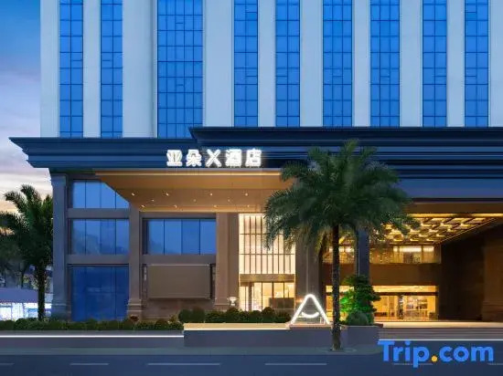 Atour X Hotel Xintang South Station Zengcheng District