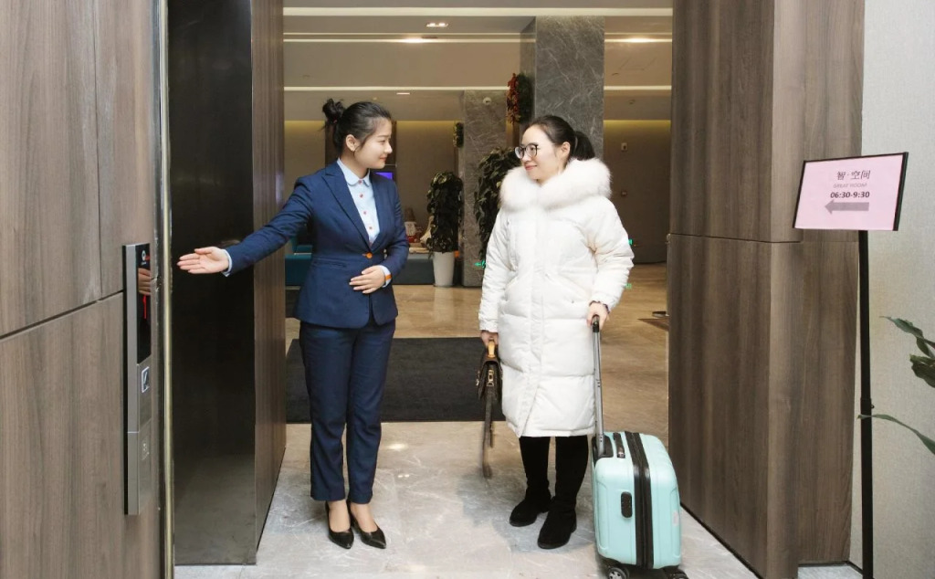 Holiday Inn Express Hefei Shushan by IHG