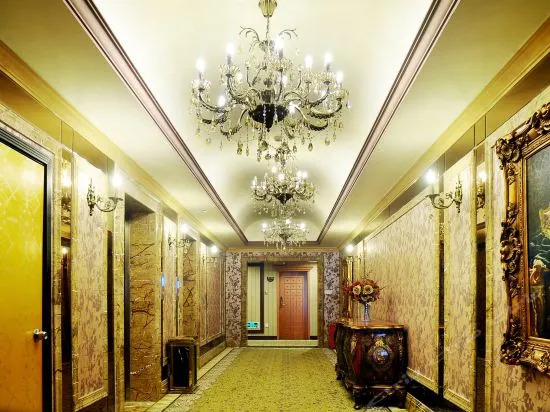 Chongqing Shengteng Yiran Hotel