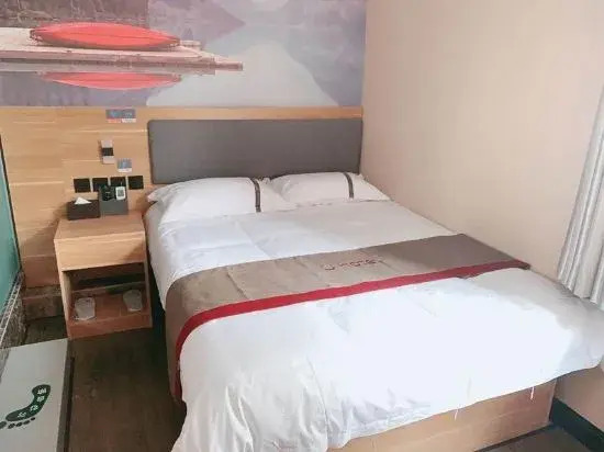 Shankee Chain Hotel (Kunshan Zhangpu Town Government)